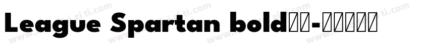 League Spartan bold粗体字体转换